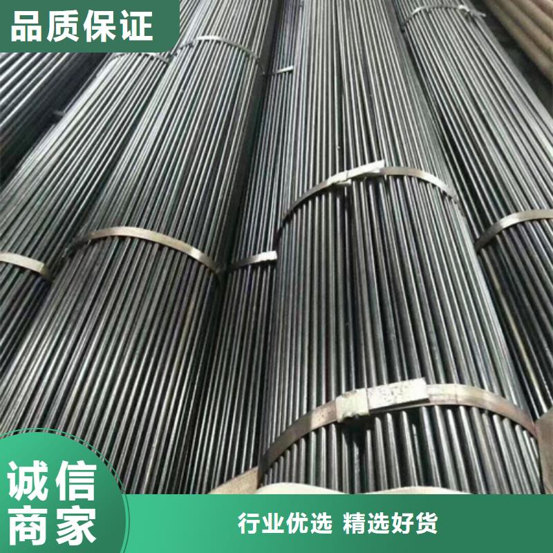 大口径无缝钢管好货不怕比