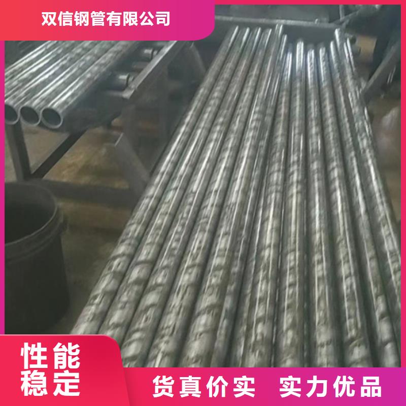 精密钢管无缝钢管厂家厂家自营
