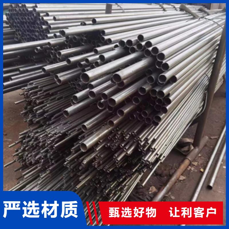 20crmnti精密钢管原厂定做