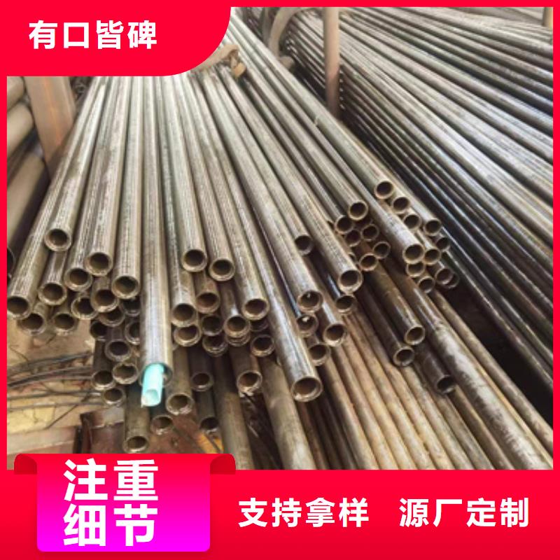 精密冷拔无缝管批发厂家价格优惠