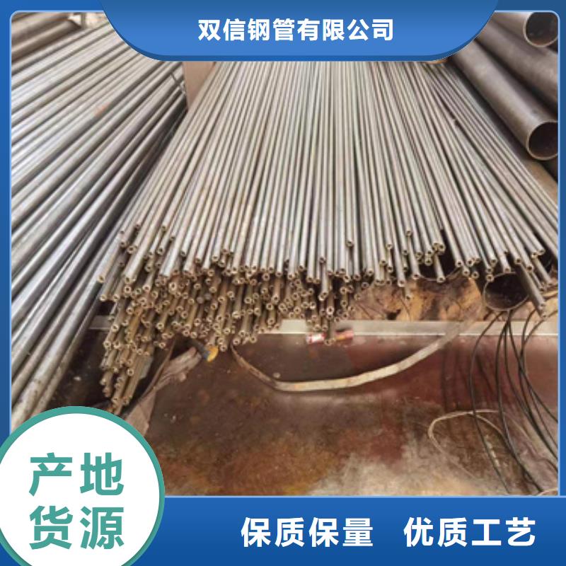 精密钢管Q355B直缝焊钢管信誉有保证