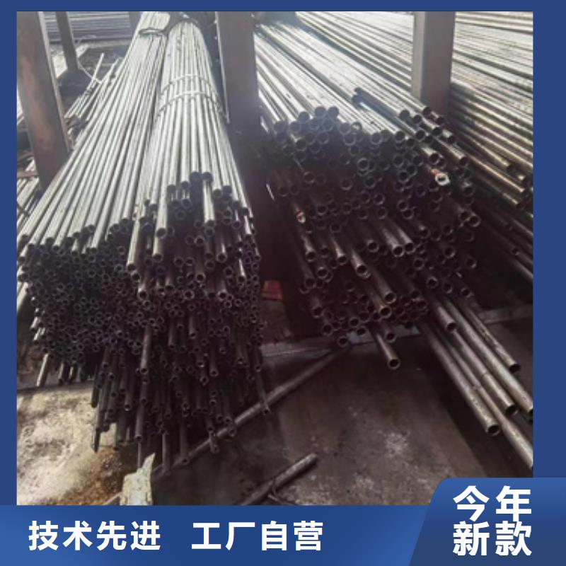 【精密钢管】厚壁无缝钢管品牌大厂家