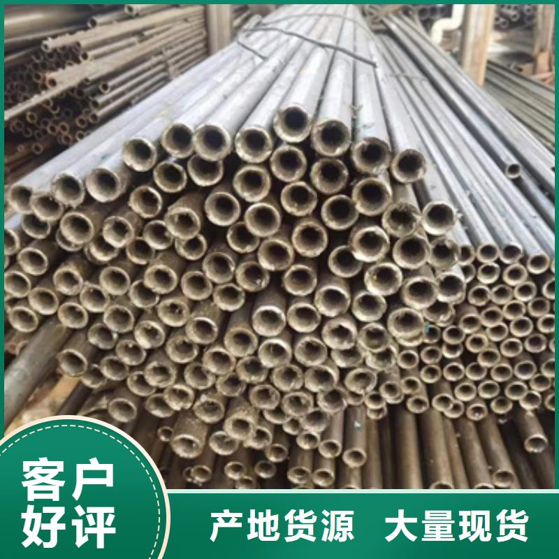 精密钢管低温用无缝钢管甄选好物