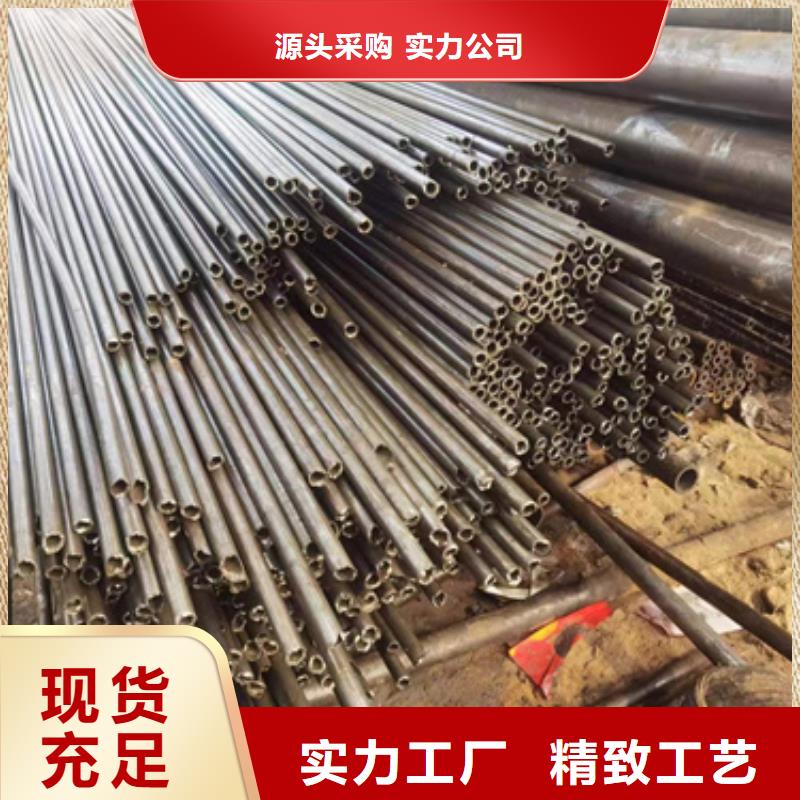 精密钢管,【精密钢管厂家】按需设计