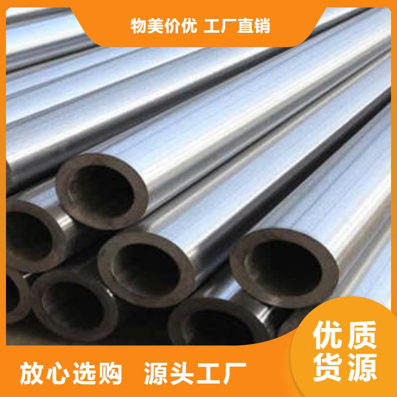 42crmo精密钢管厂家批发价格