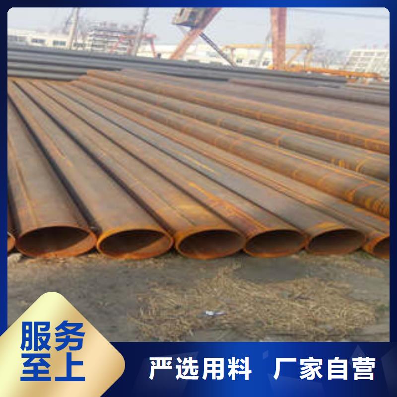 大口径无缝钢管好货不怕比