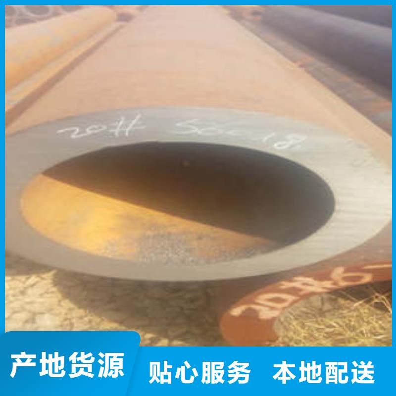 精密钢管精密钢管厂家经验丰富质量放心