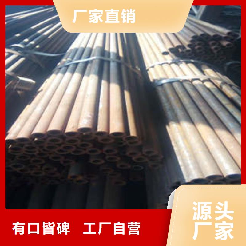 大口径无缝钢管好货不怕比