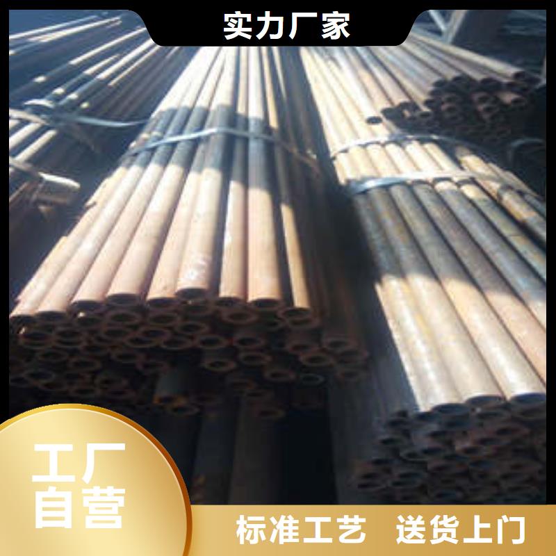 精密钢管Q355D无缝钢管源头采购