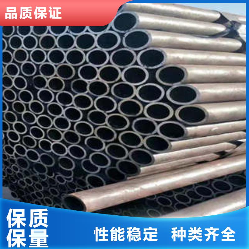 精密钢管低温用无缝钢管甄选好物