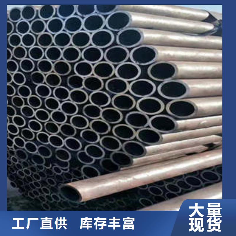  精密钢管品质值得信赖