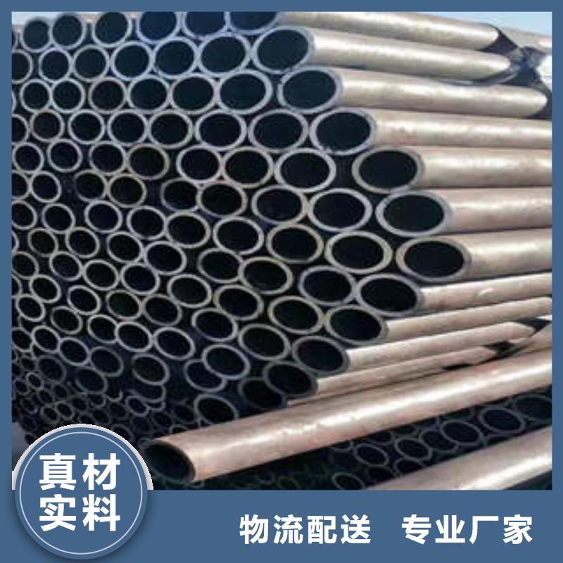 42crmo精密钢管厂家批发价格