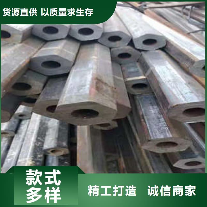 30crMo精密管发货就是快