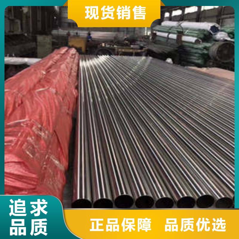 45号钢精密管厂家-更专业