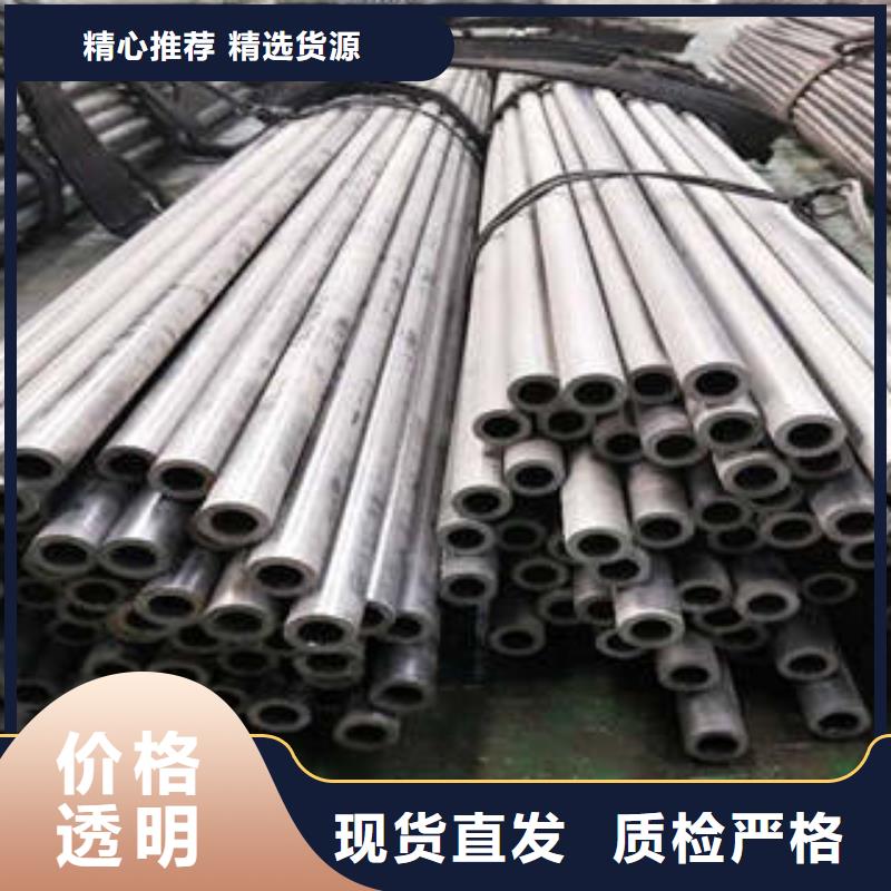 精密钢管无缝方管专注细节使用放心