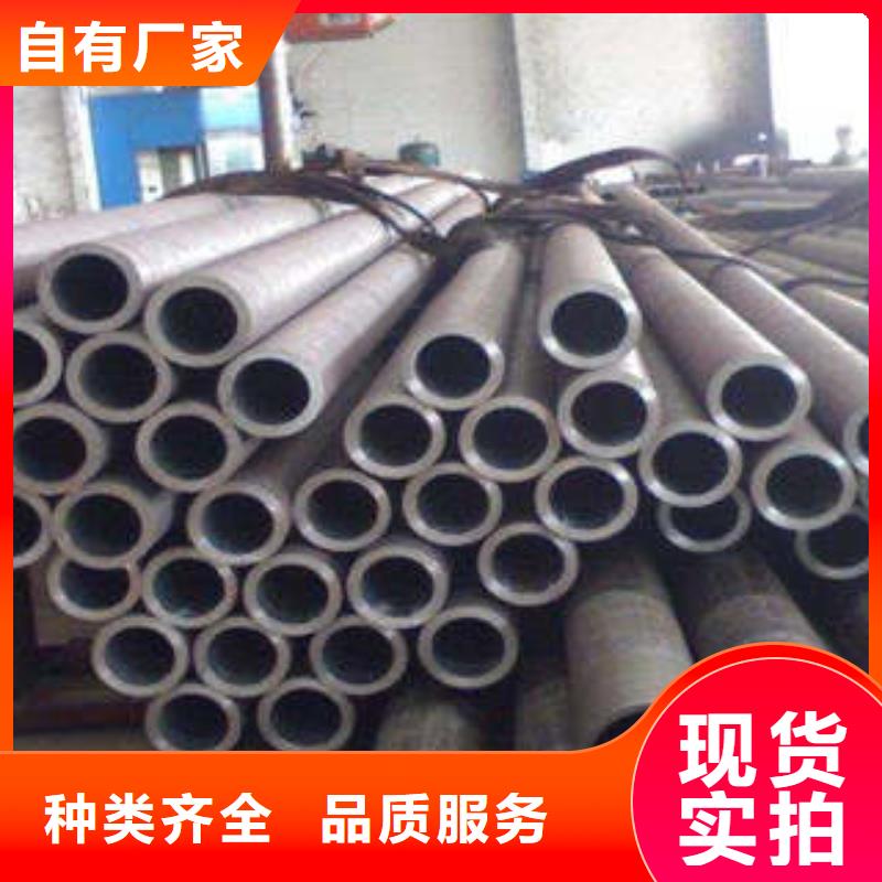 精密钢管无缝方管专注细节使用放心