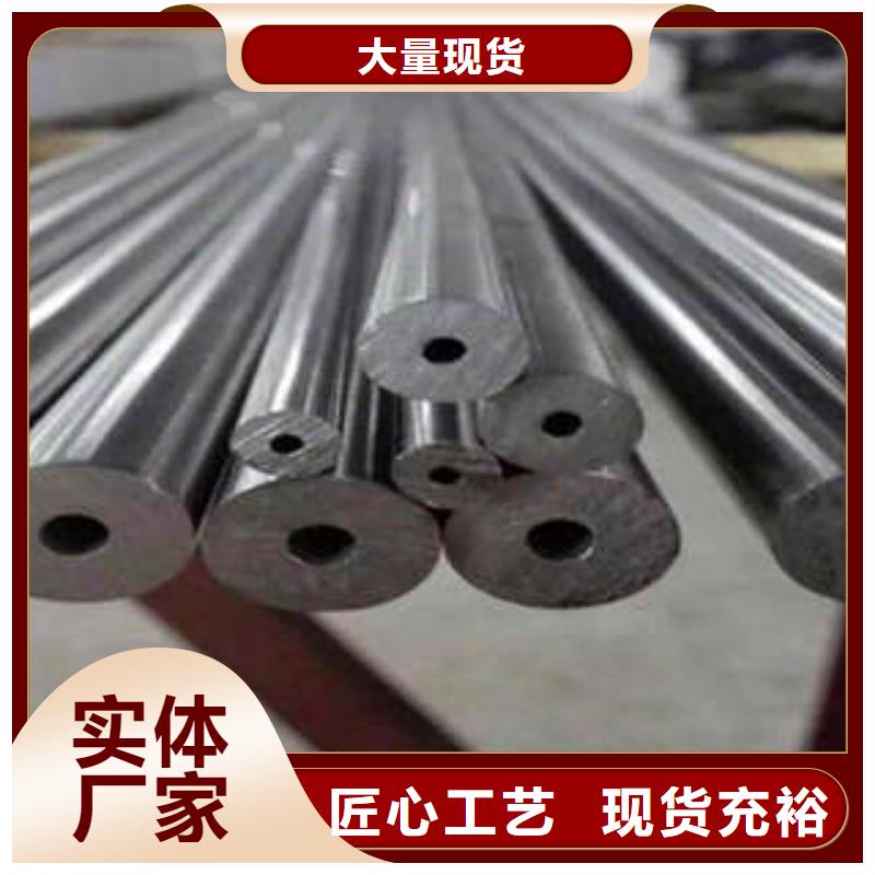精密钢管无缝方管专注细节使用放心