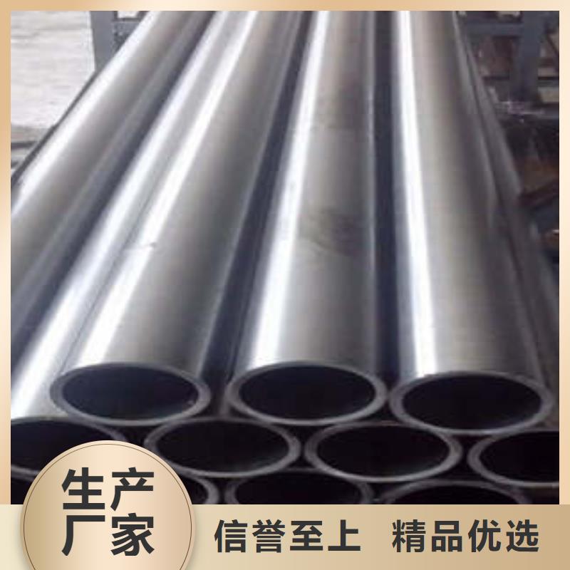 精密钢管,【精密钢管厂家】按需设计