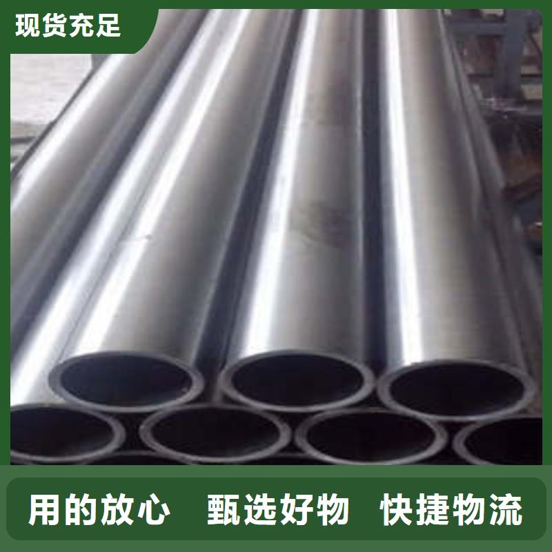 精密钢管精密钢管厂家经验丰富质量放心