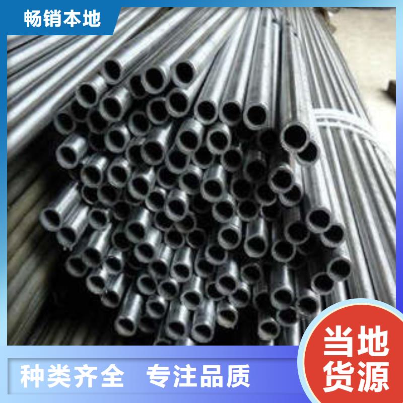 精密钢管无缝方管专注细节使用放心