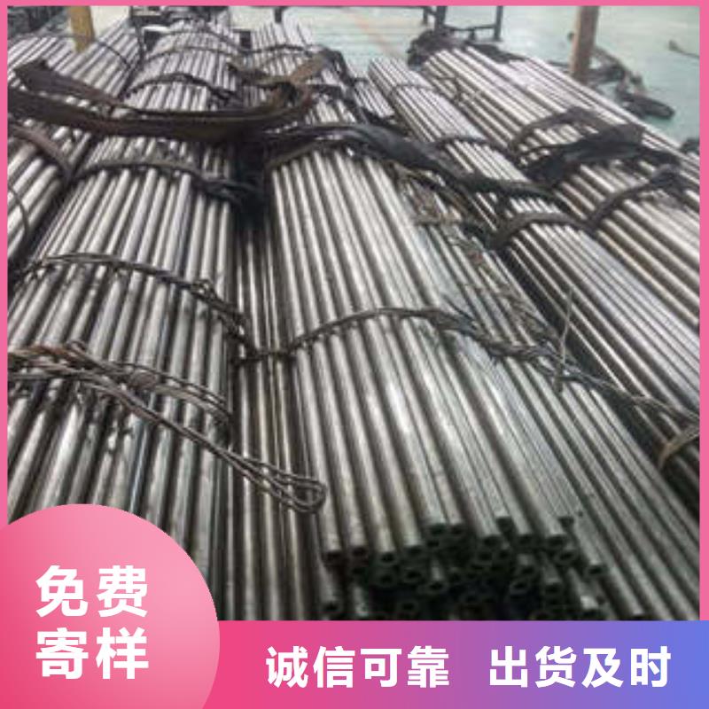  精密钢管品质值得信赖