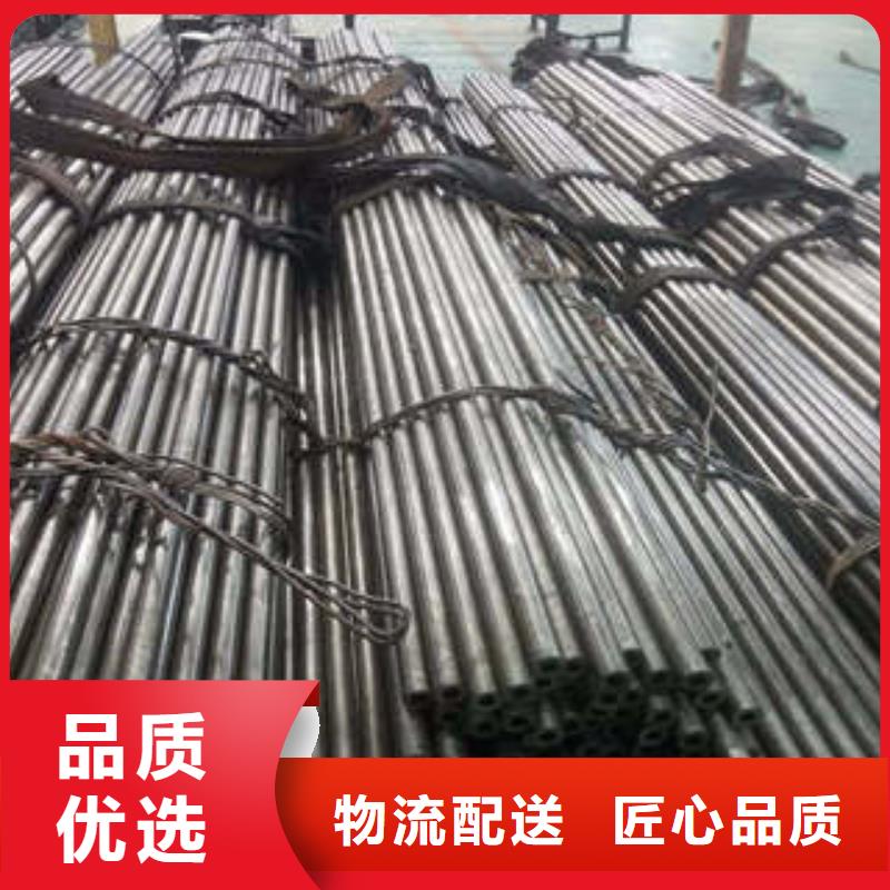 精密钢管无缝钢管厂家厂家自营
