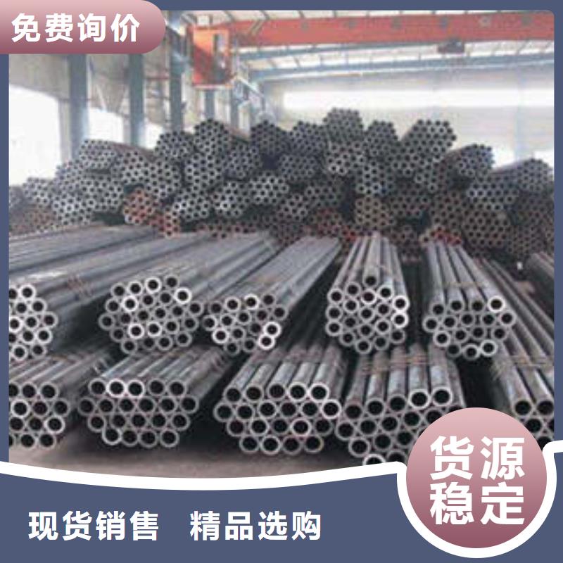 精密钢管无缝钢管厂家厂家自营