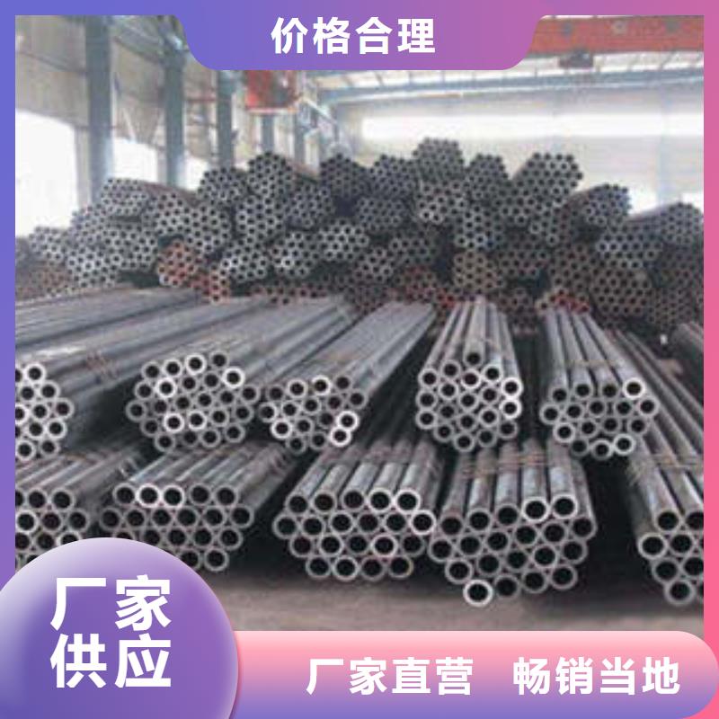 精密钢管无缝方管专注细节使用放心
