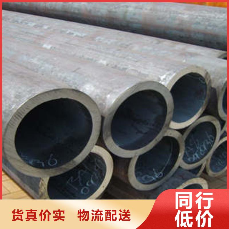 【精密钢管】厚壁无缝钢管品牌大厂家
