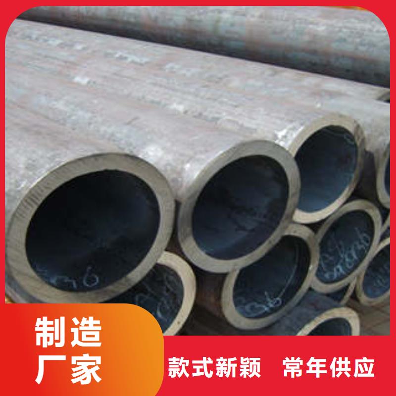 精密钢管,【精密钢管厂家】按需设计