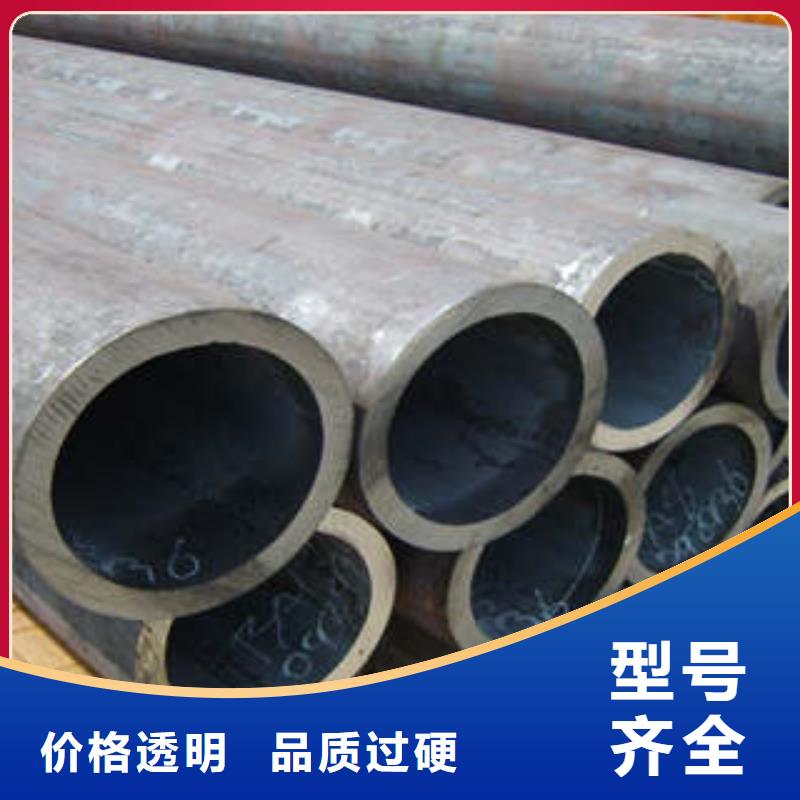 精密钢管Q355D无缝钢管源头采购