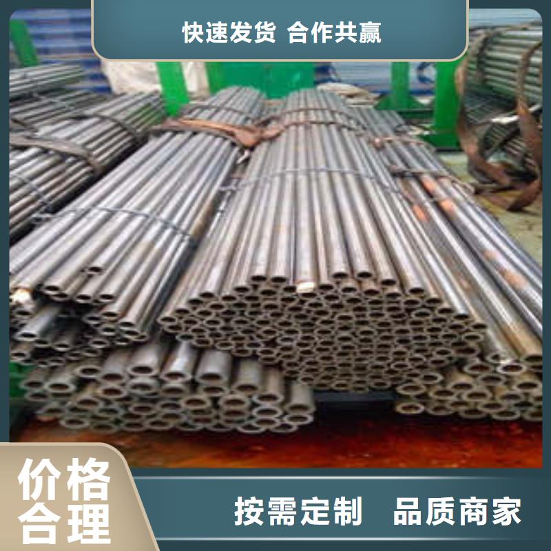 精密钢管Q355D无缝钢管源头采购