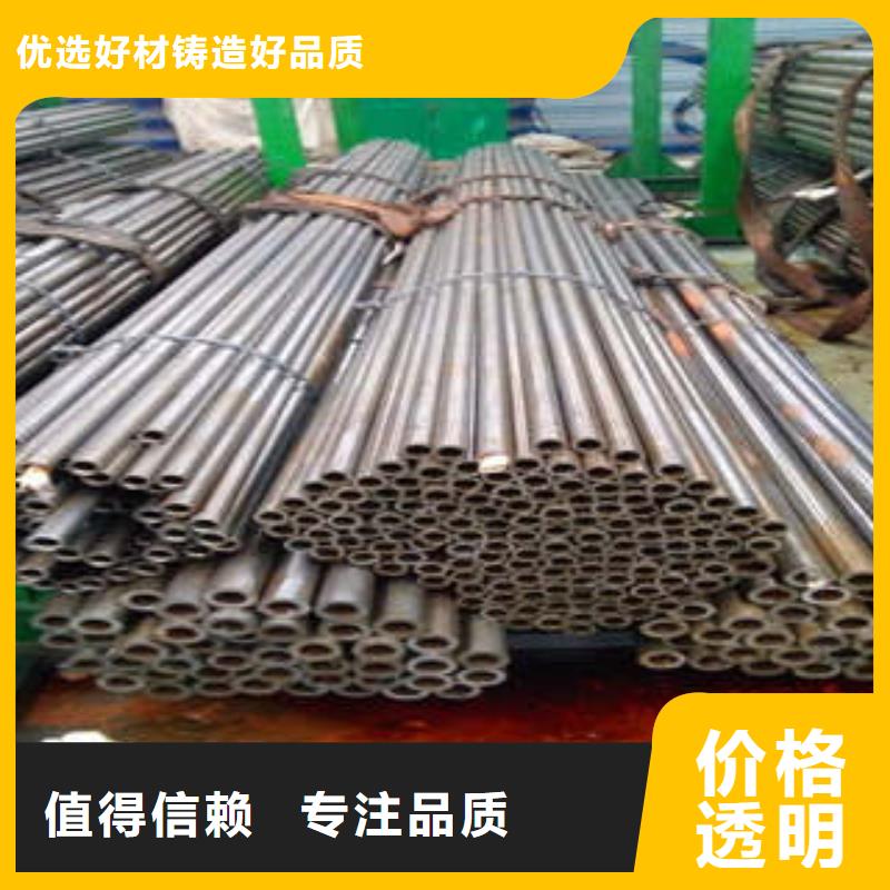 精密钢管,【精密钢管厂家】按需设计