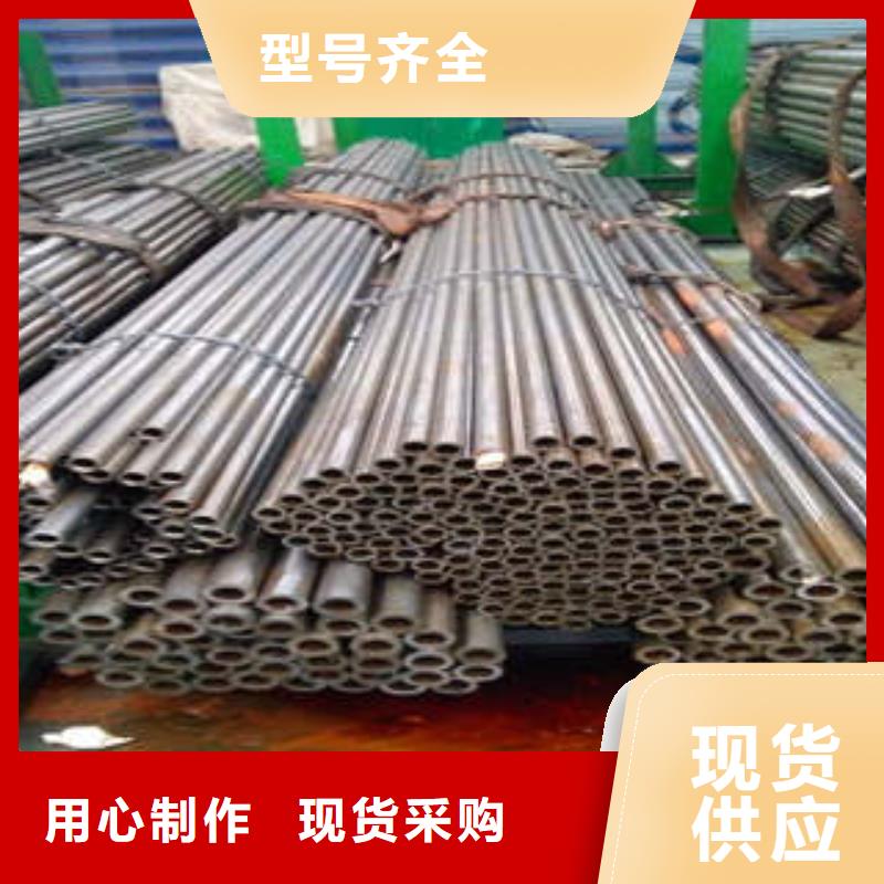 精密钢管,【精密钢管厂家】按需设计