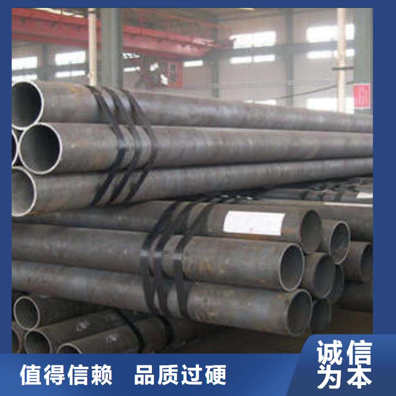 精密钢管品质值得信赖