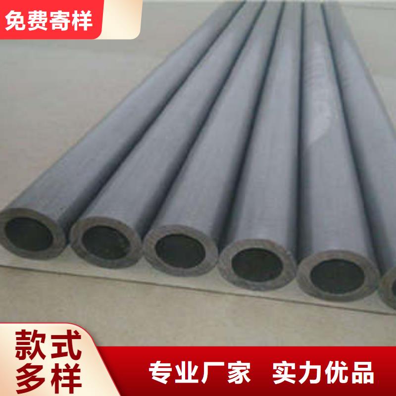 精密钢管,【精密钢管厂家】按需设计