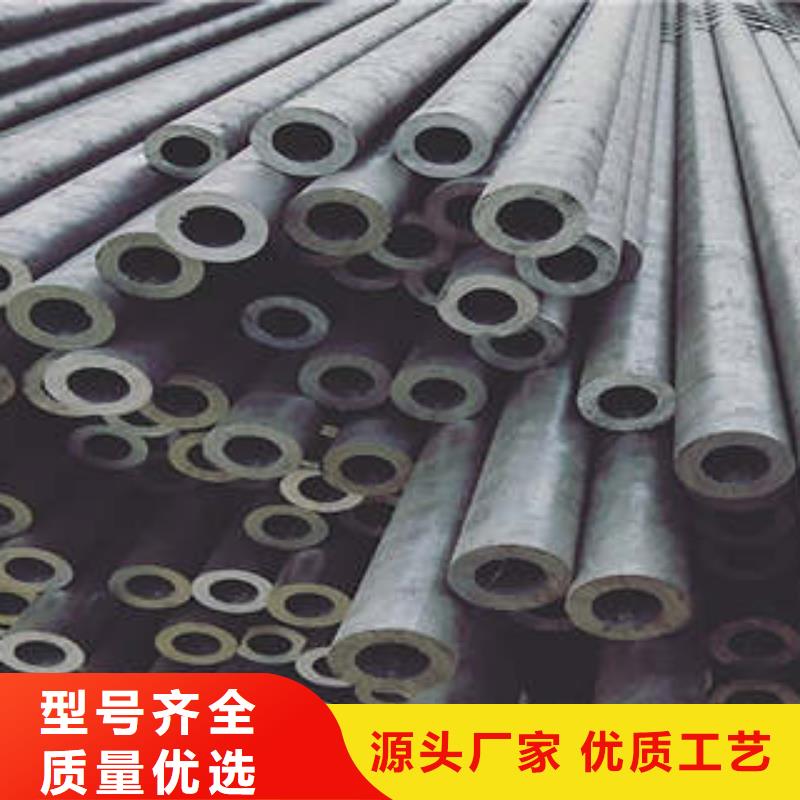 精密钢管品质值得信赖