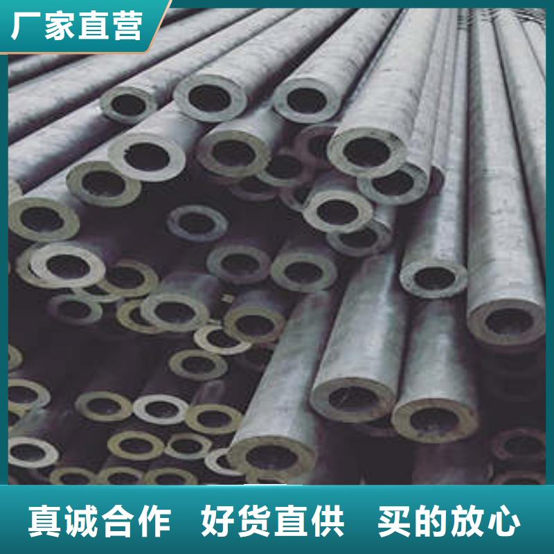 精密钢管无缝钢管厂家厂家自营