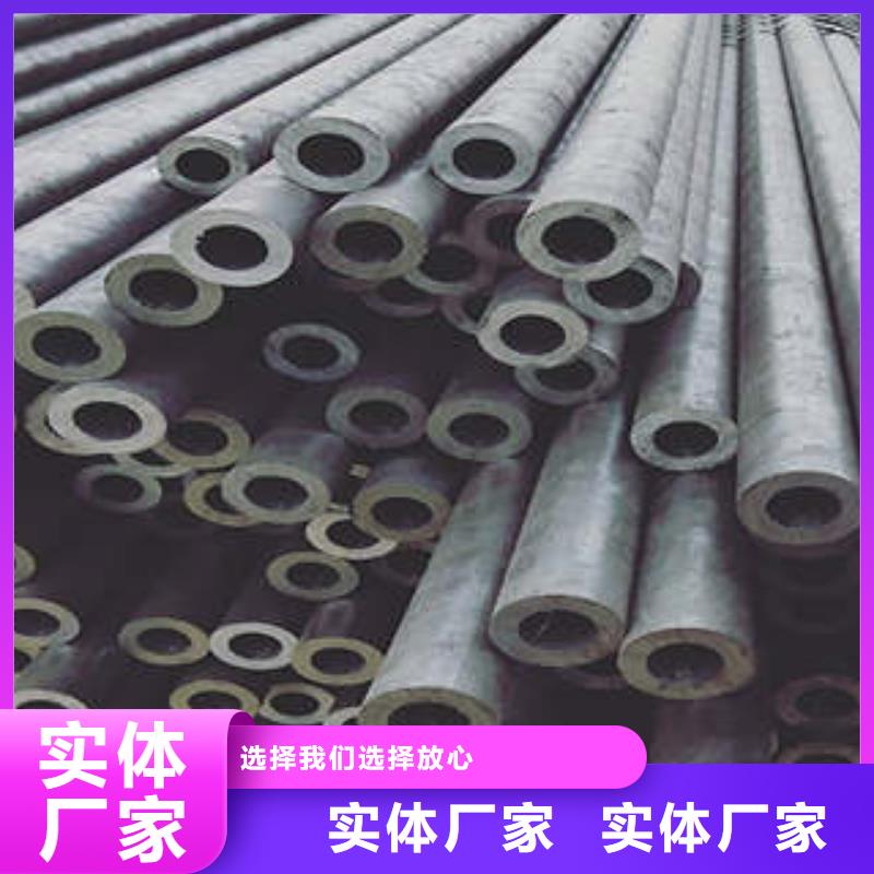 精密钢管Q355D无缝钢管源头采购