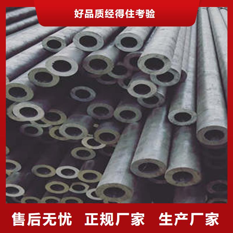 精密钢管,【精密钢管厂家】按需设计