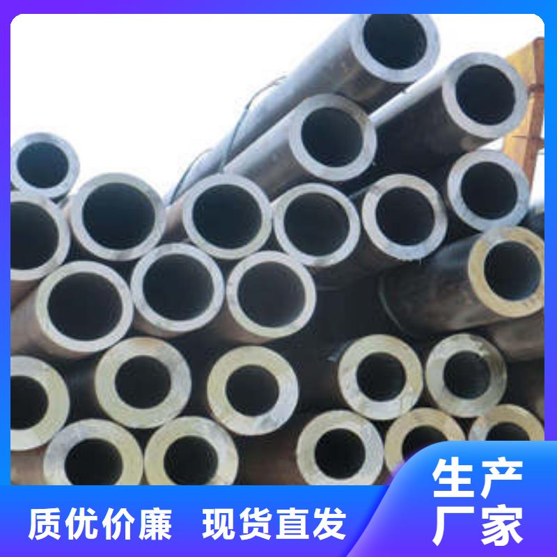 精密钢管L245无缝钢管满足客户所需
