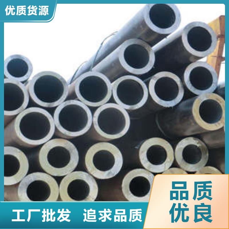 精密钢管,【精密钢管厂家】按需设计
