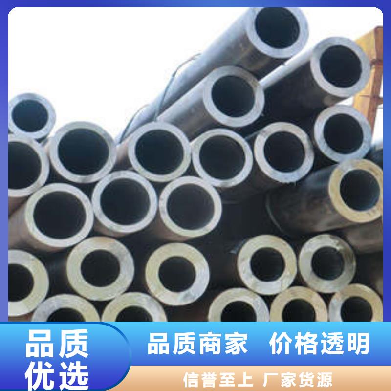 精密钢管无缝方管专注细节使用放心