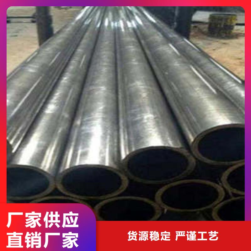 【精密钢管】厚壁无缝钢管品牌大厂家