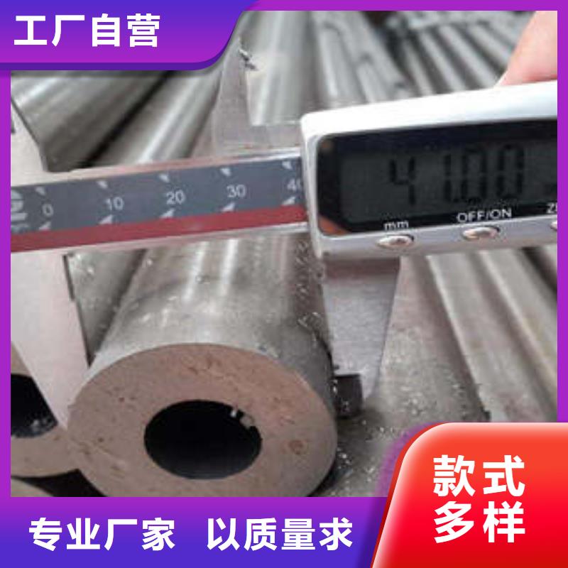 精密钢管无缝方管专注细节使用放心