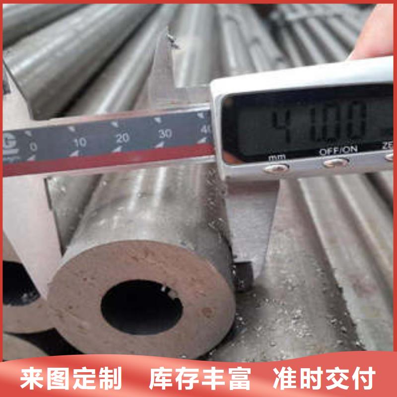 精密钢管品质值得信赖