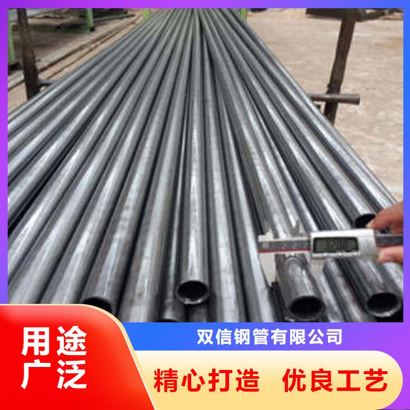 精密钢管无缝钢管厂家厂家自营
