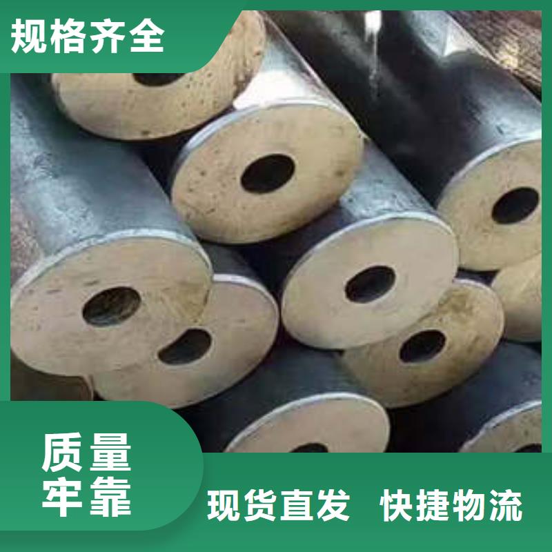 精密钢管,【精密钢管厂家】按需设计