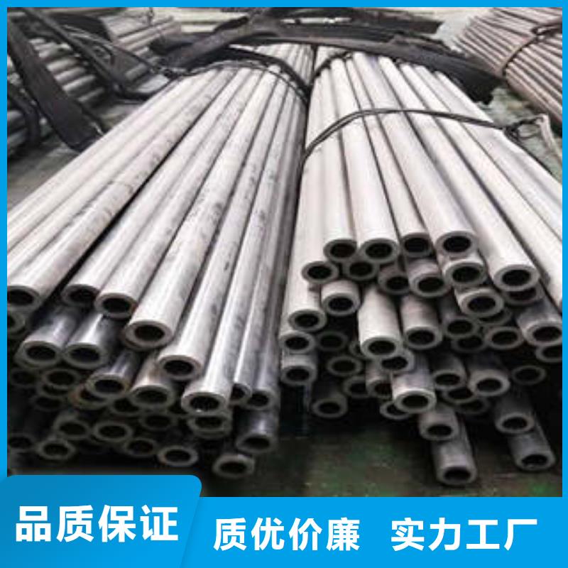 【精密钢管】_无缝钢管厂家采购