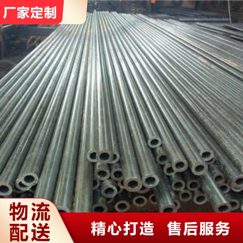 精密钢管,20G无缝钢管发货迅速